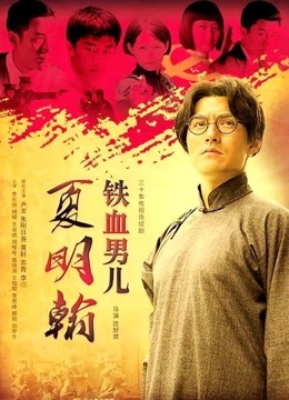 口爆达人Pickupgirl-2023合集6【4V】【761MB百度云】